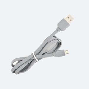 USB computers cable